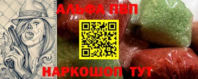 прущая мука Уссурийск