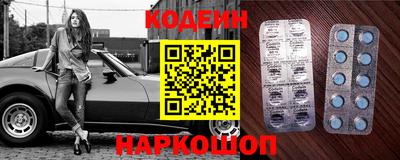 прущая мука Уссурийск