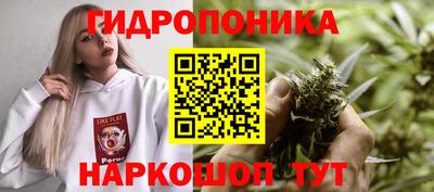 синтетический гашиш Усть-Джегута