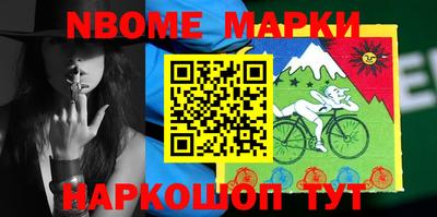 прущая мука Уссурийск