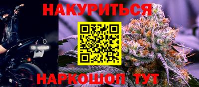 меф Усть-Илимск
