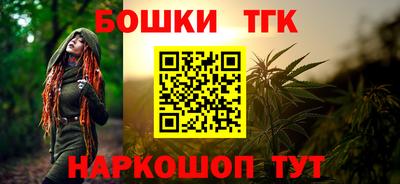 прущая мука Уссурийск