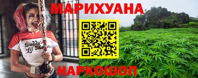 меф Усть-Илимск