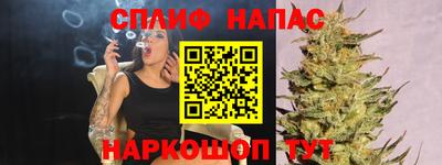 меф Усть-Илимск