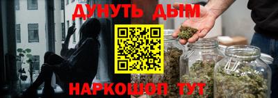 меф Усть-Илимск