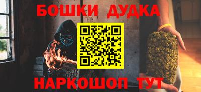 меф Усть-Илимск