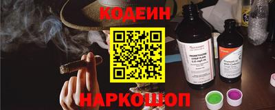 меф Усть-Илимск