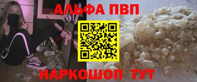 прущая мука Уссурийск