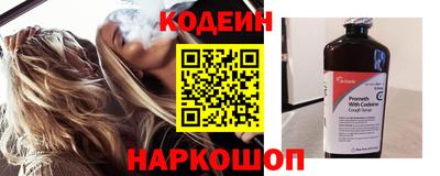 меф Усть-Илимск