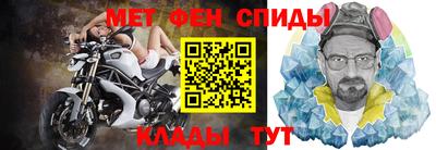 прущая мука Уссурийск