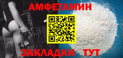 меф Усть-Илимск