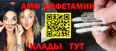 синтетический гашиш Усть-Джегута