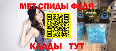 прущая мука Уссурийск