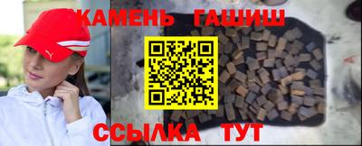 прущая мука Уссурийск
