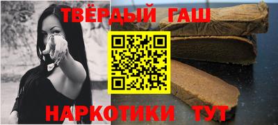 меф Усть-Илимск