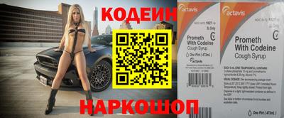 прущая мука Уссурийск